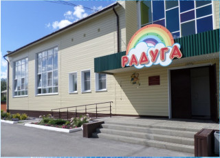 Муниципальное бюджетное дошкольное образовательное учреждение «Радуга» Лев-Толстовского муниципального района